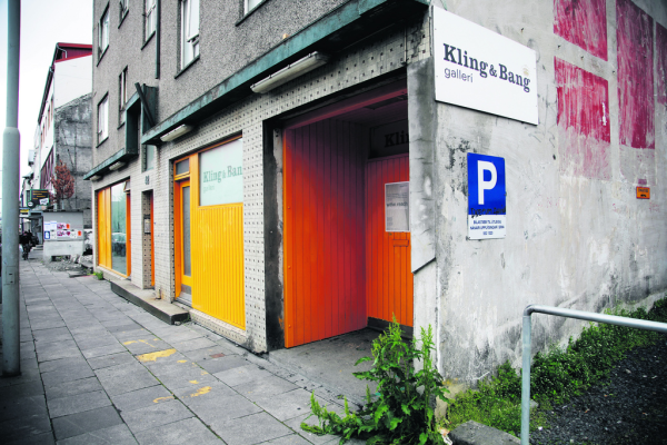gallery