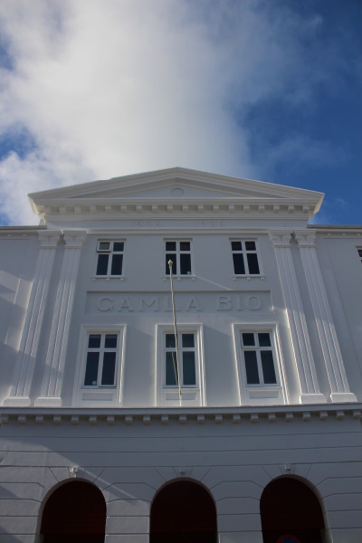 gamlabíó