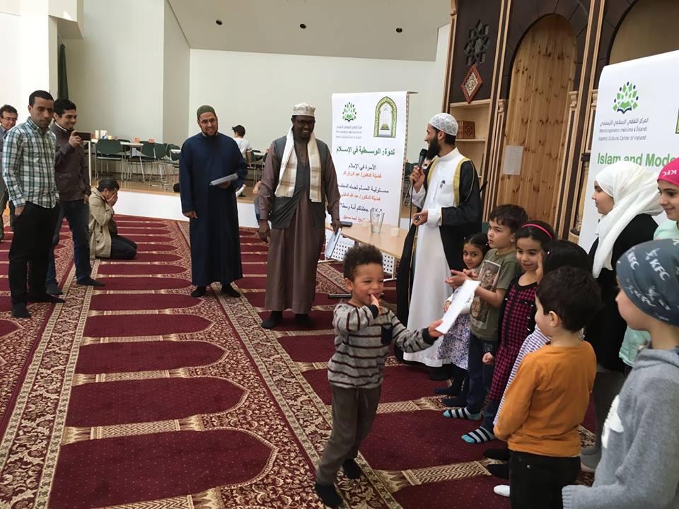 Eviction Of Islamic Cultural Center Underway
