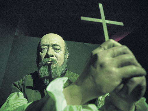 Icelandic Folklore at Stokkseyri