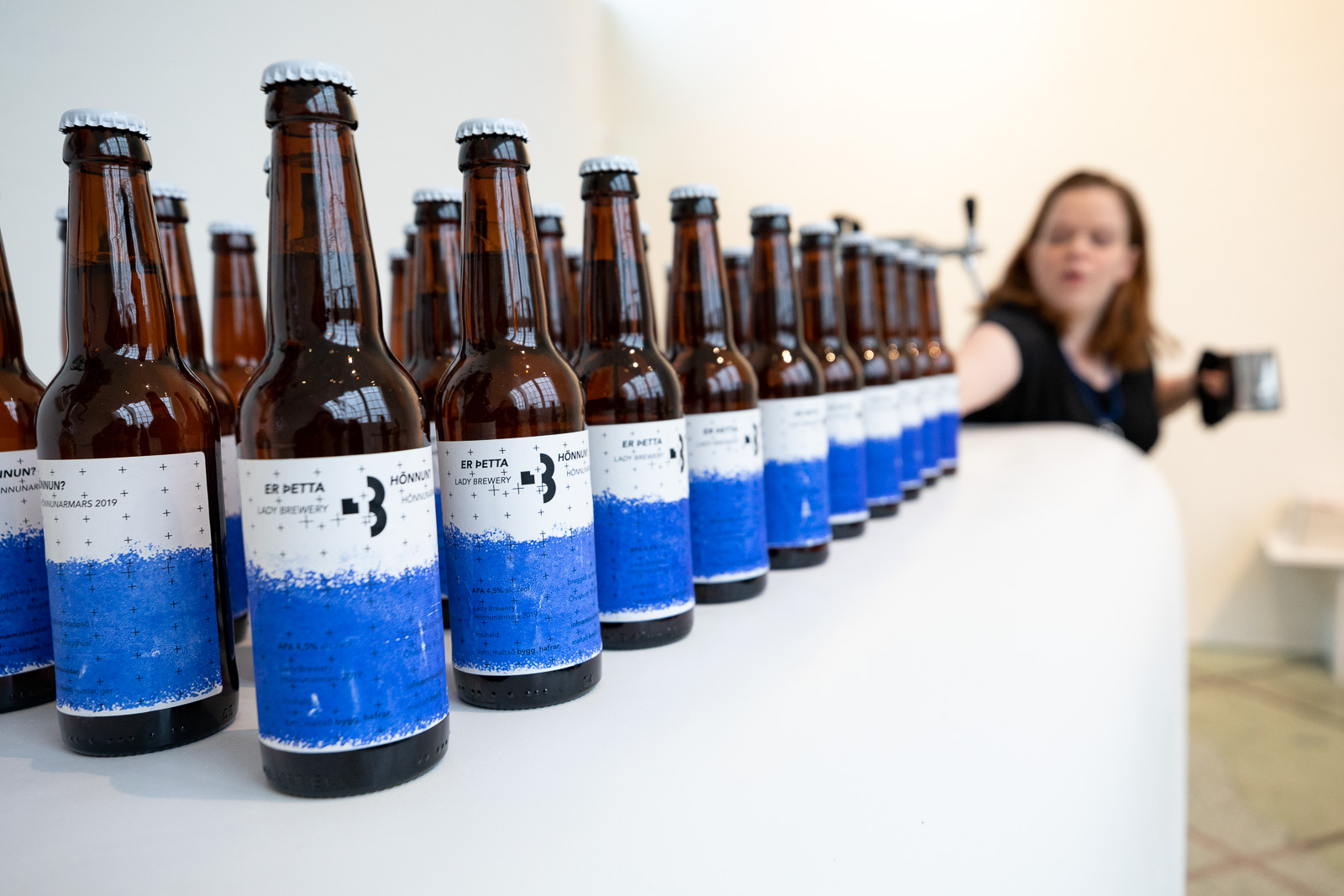 Culture Pick: Rap & Beer Party By Lady Brewery