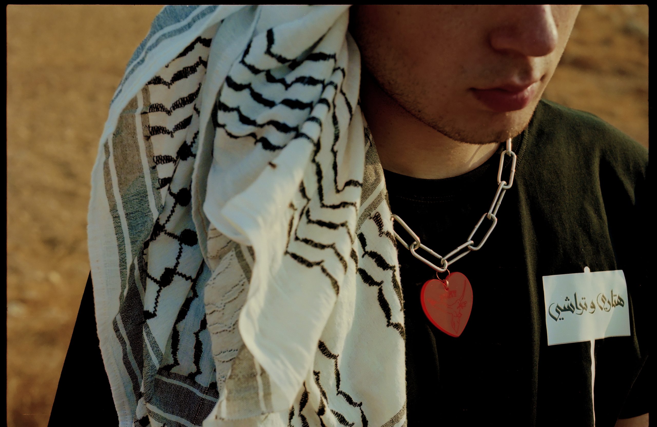 Taking Out The tRASH: HATARI x tRASHY Clothing Team Up