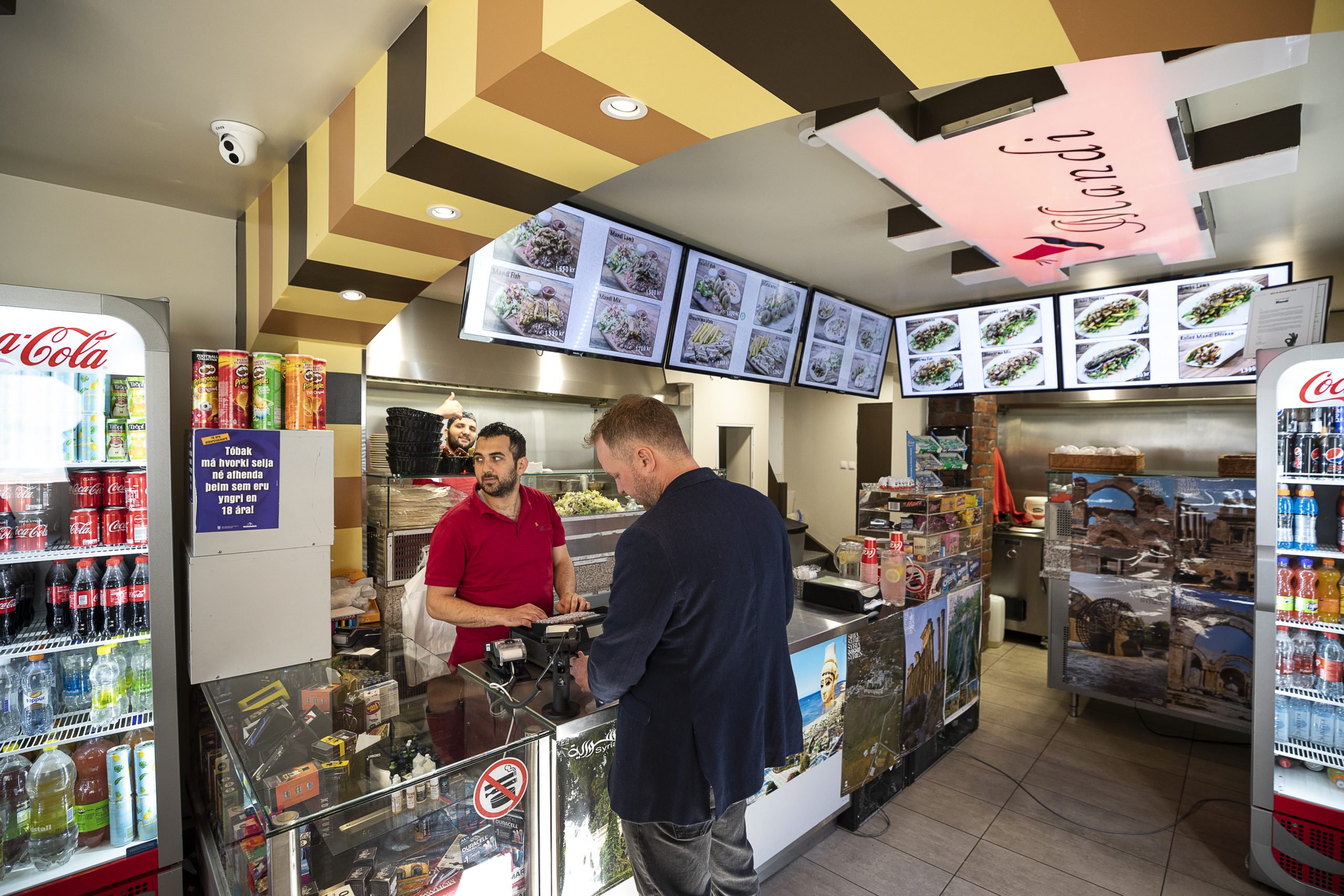 Best Of Reykjavík Dining 2020: Best Late-Night Bite