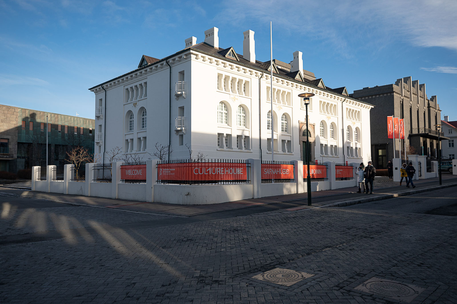 museum reykjavik