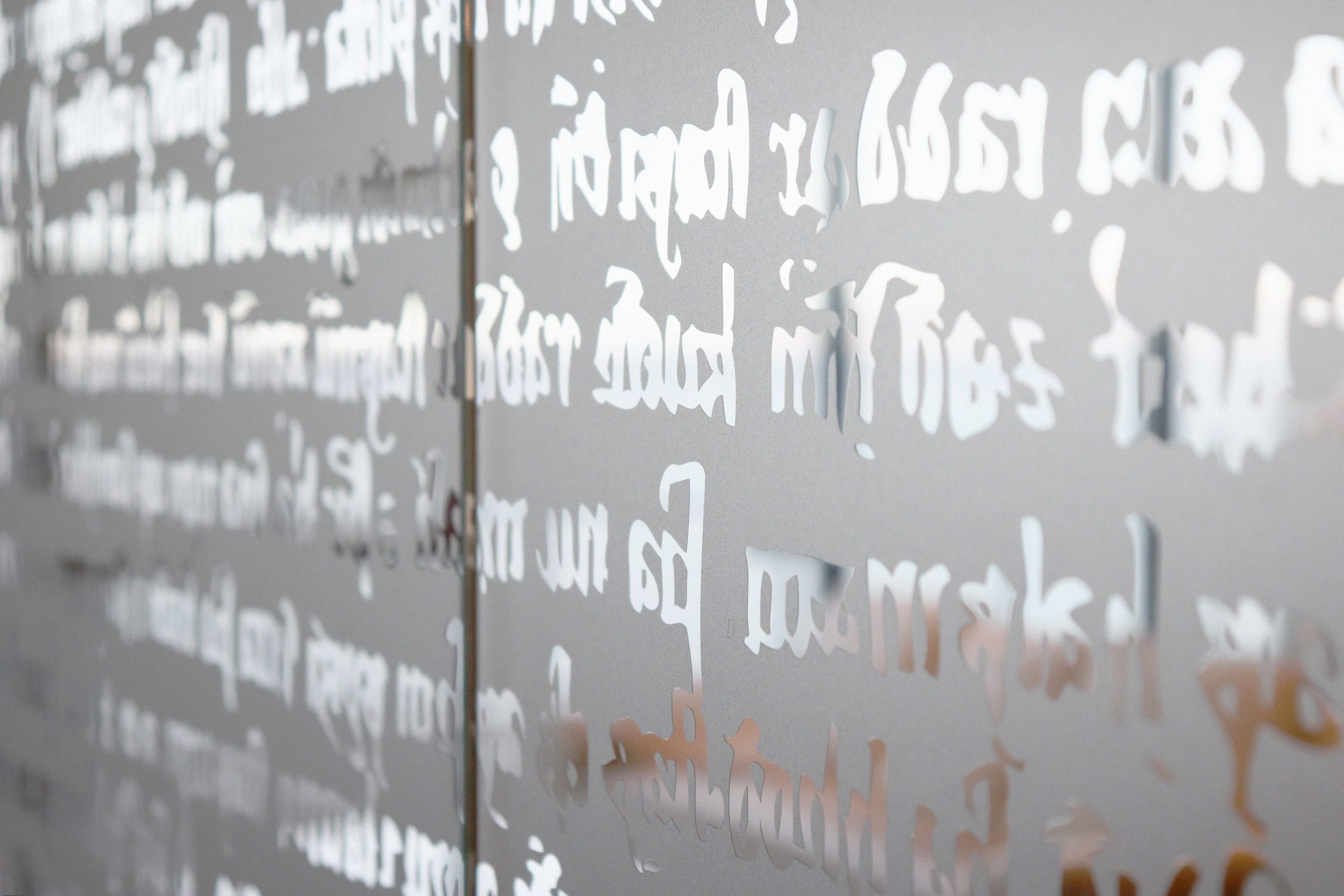 Greynir Analyses Icelandic Linguistic Particles
