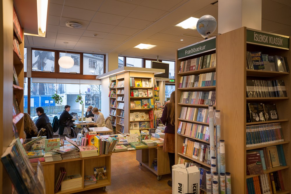 Reykjavík Literary Festival To Take Place September 8th-11th