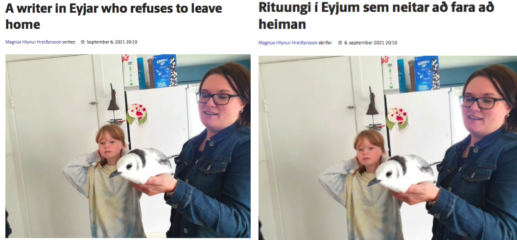 Lost In Google Translation: Writer Refusing To Leave Home