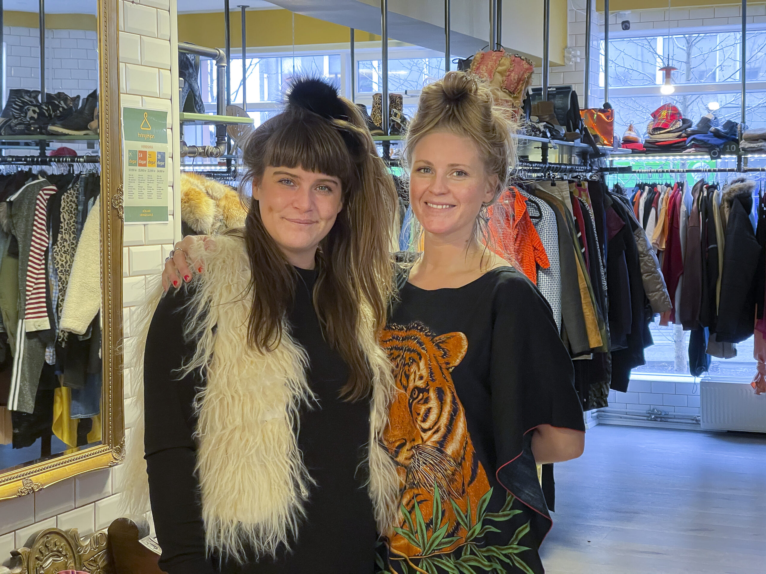 Best Of Reykjavík Shopping 2022: Best Second-Hand Store