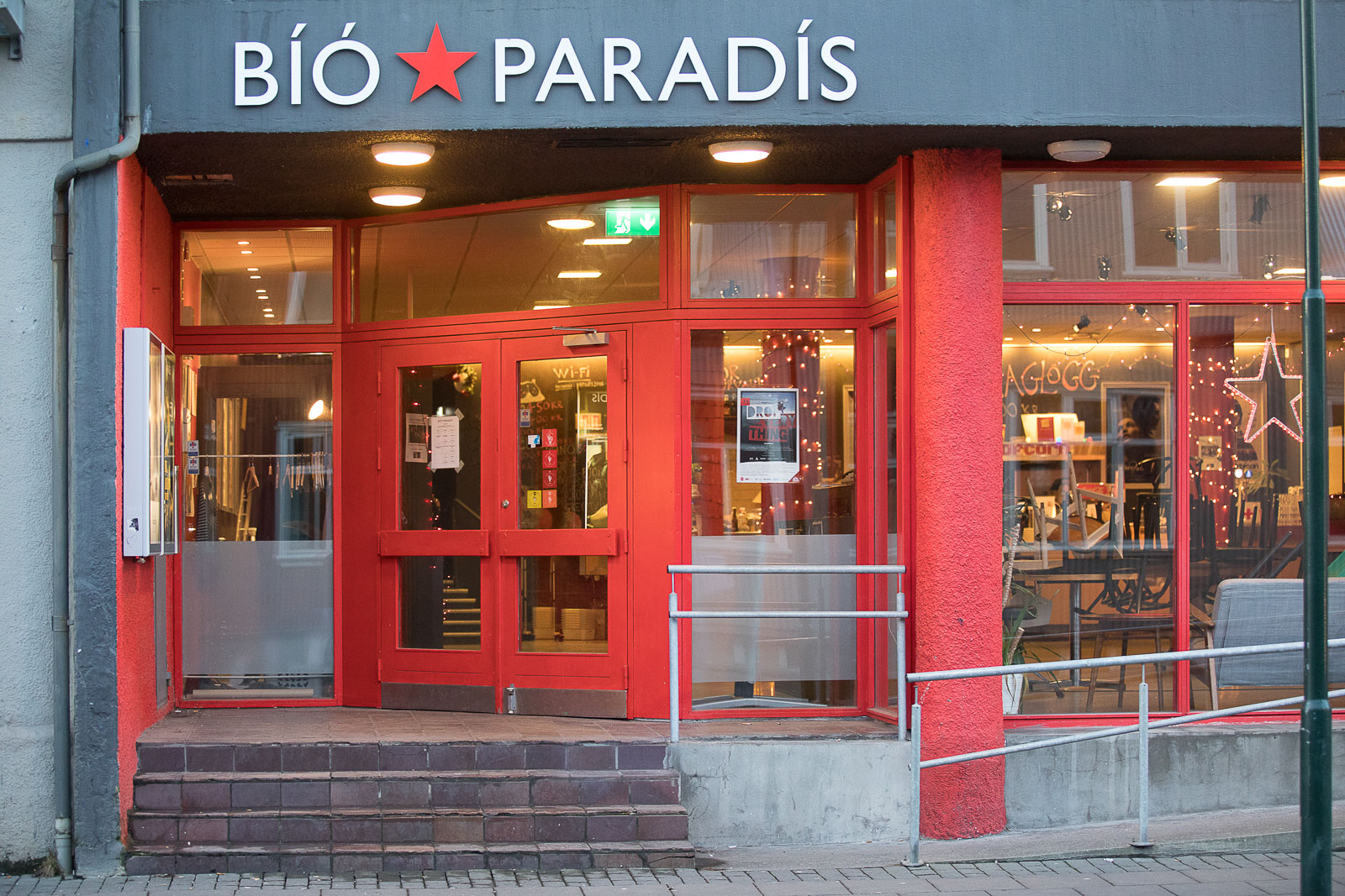 Best Of Reykjavík Activities 2021: Best Cinema