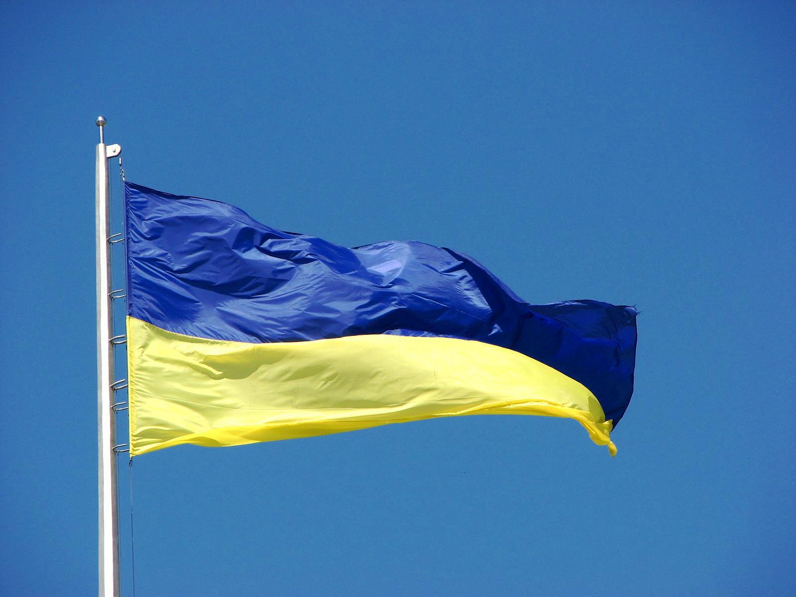 Center To Host Ukrainian-Icelandic Friendship Day Next Week