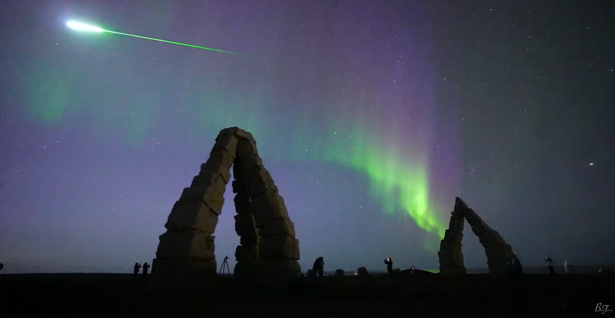 Meteorite Spotted In Raufarhöfn