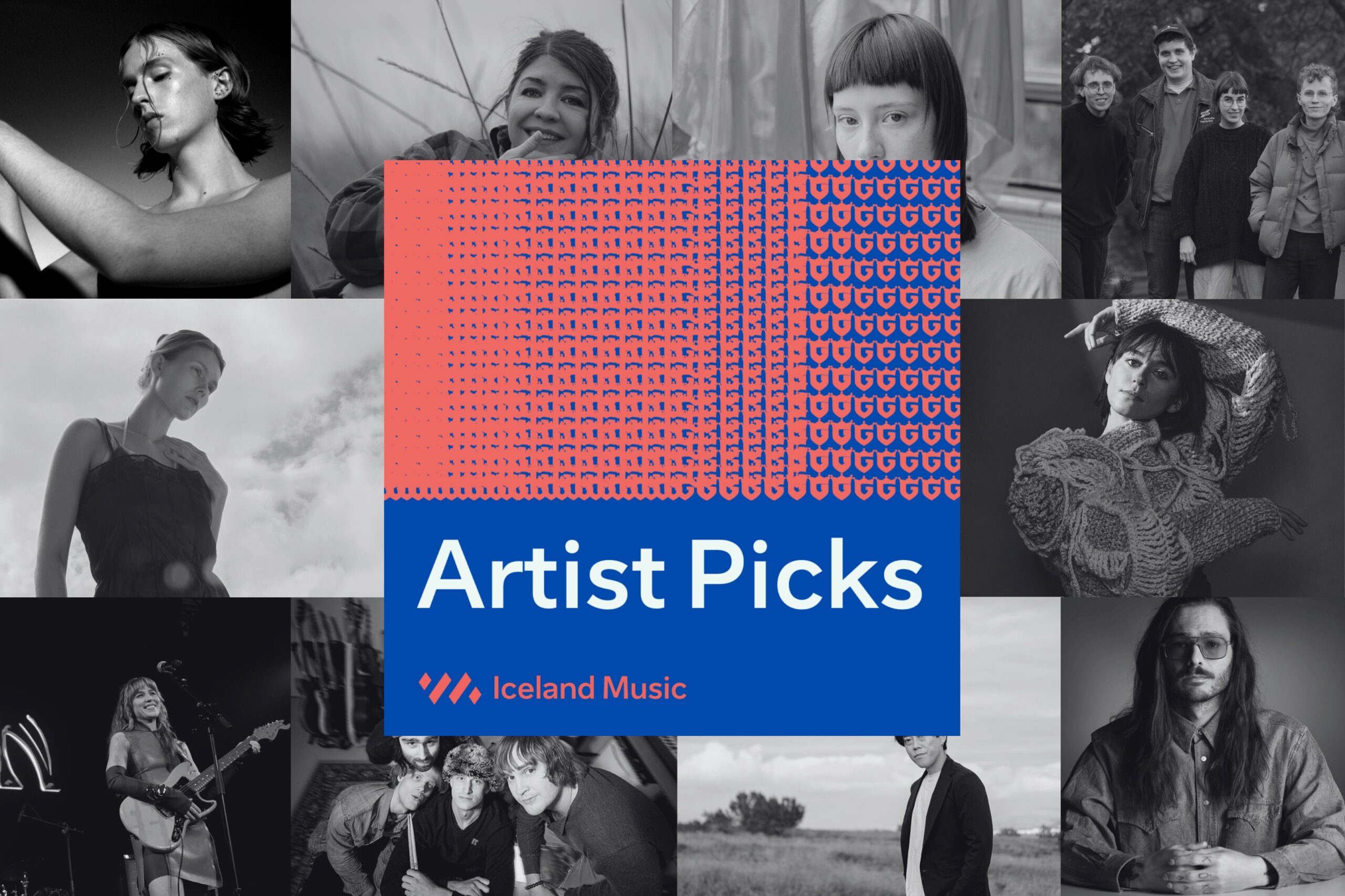 Your Favourite Artists’s Favourite Artists: End Of The Year Music Roundup