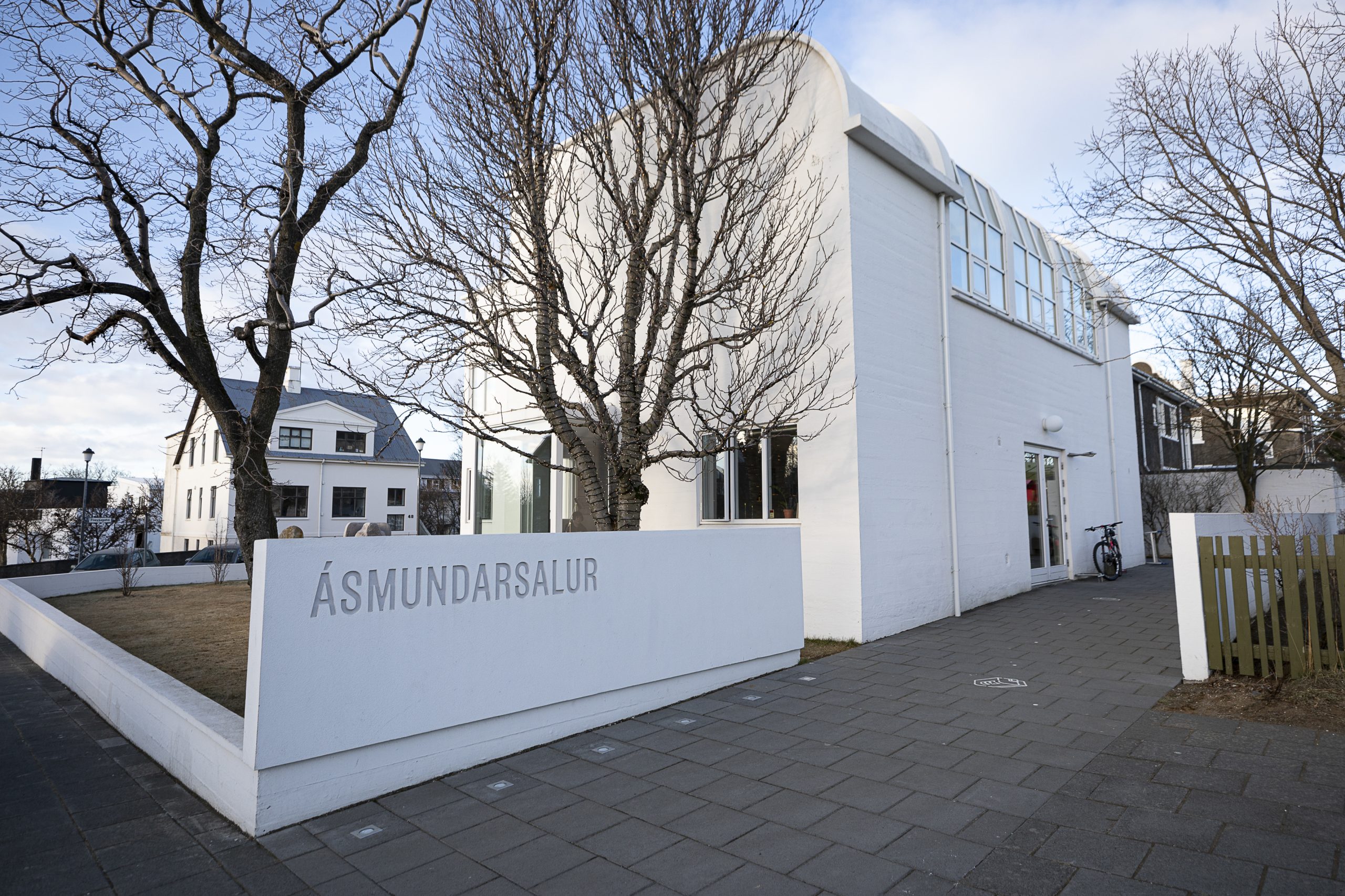Best Of Reykjavík 2026: Best Event Space
