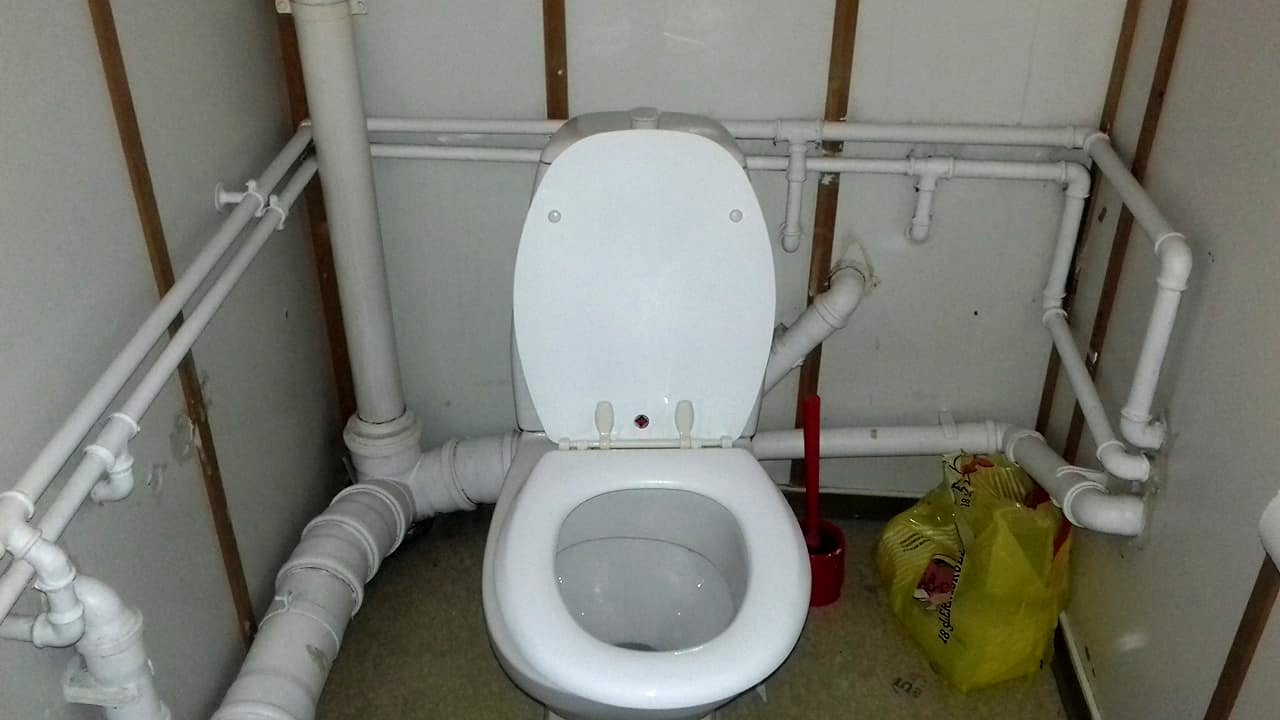 Man Falls Asleep In Bathroom Gets Locked In The Reykjavik Grapevine