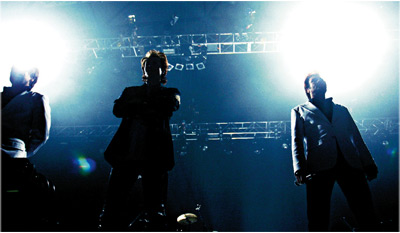 DURAN DURAN