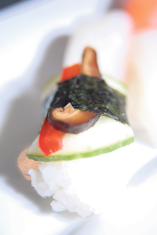 Maru