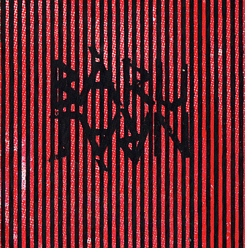 Bárujárn: Bárujárn