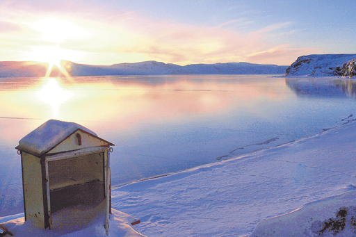 Lake Kleifarvatn