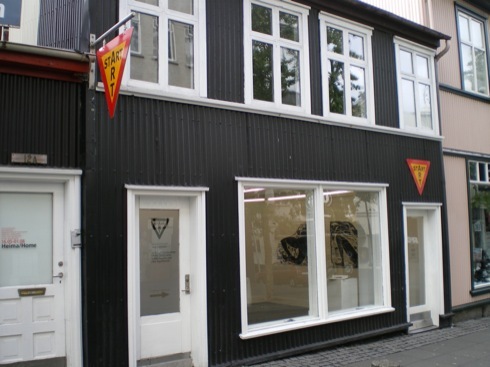 Gallery StartArt
