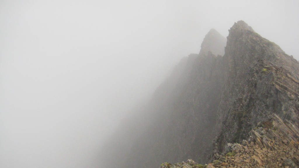 For The Hikers: Four Fine Summits