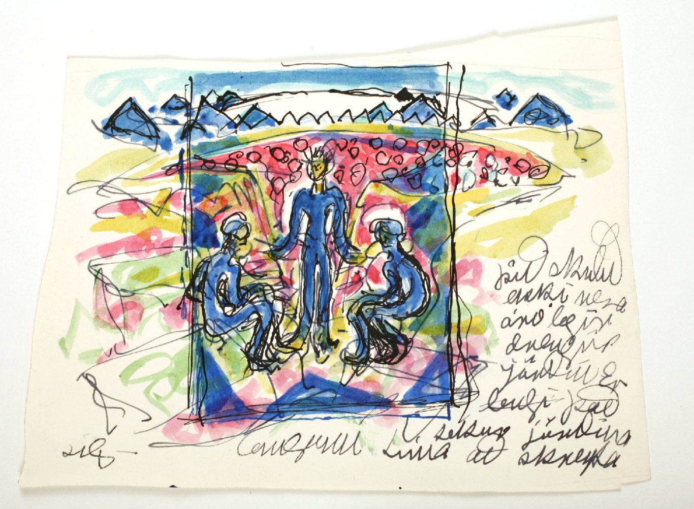 Ongoing Now: ‘Marginalia’
