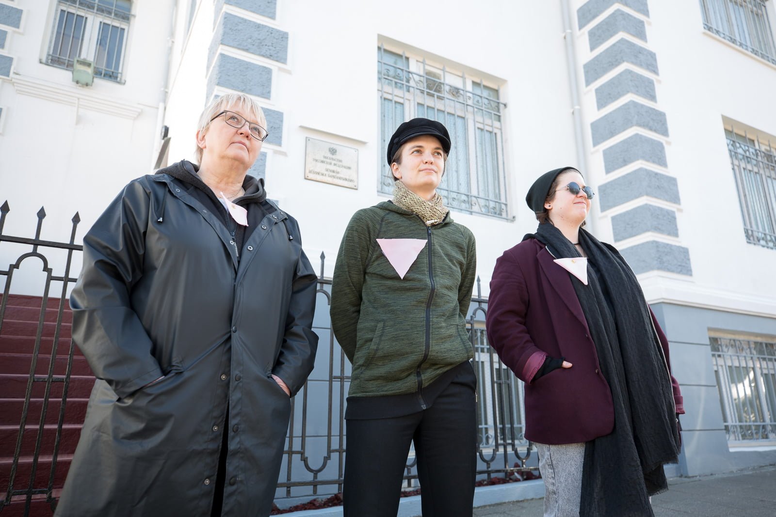 Queer Rights Activists Descend On Russian Embassy