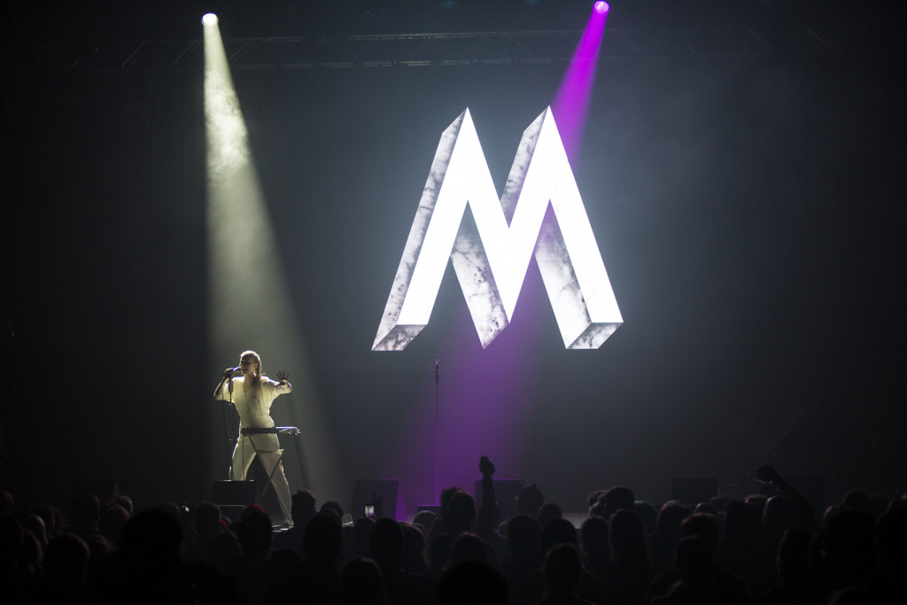 Milkywhale at Harpa