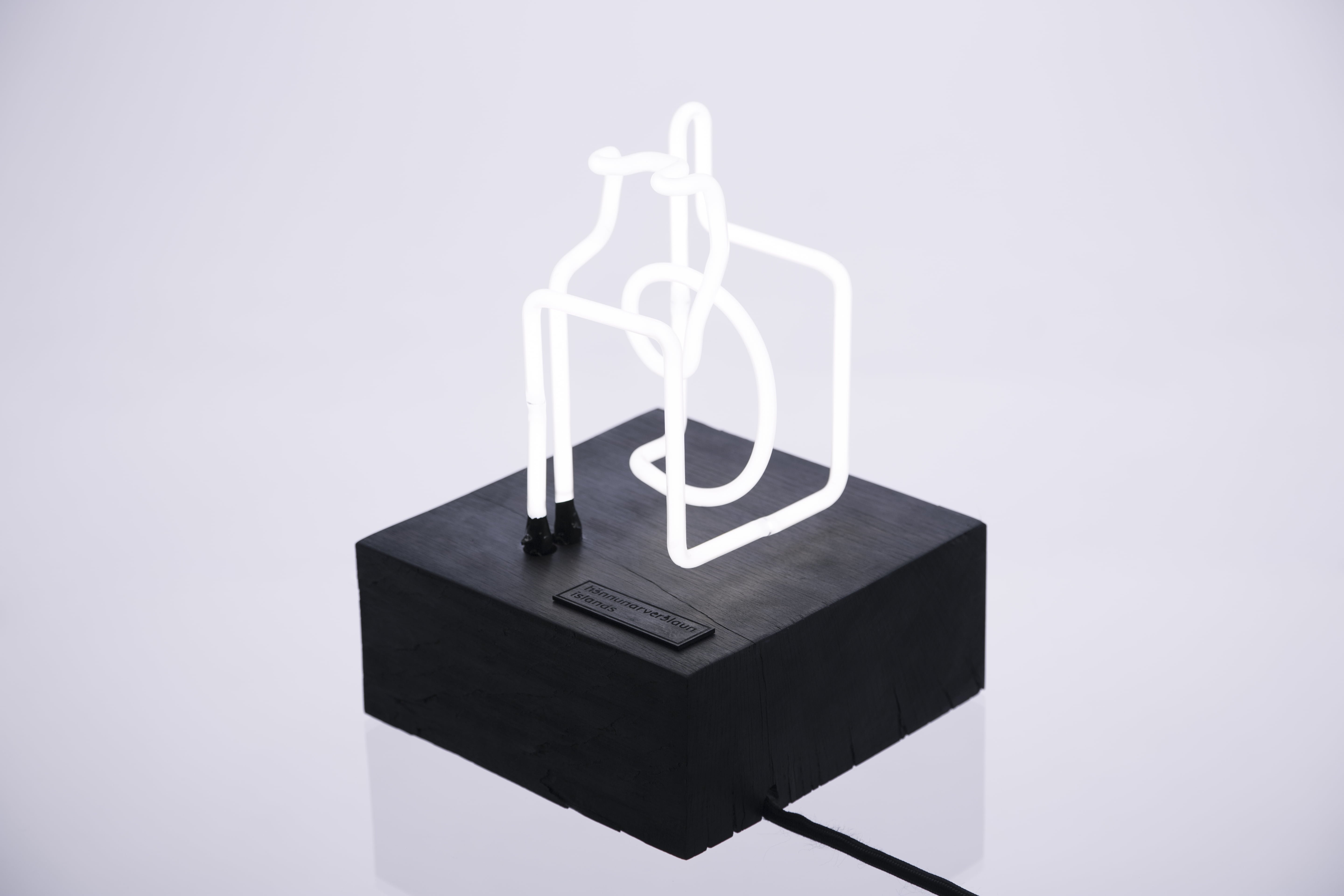 The Third Annual Icelandic Design Awards