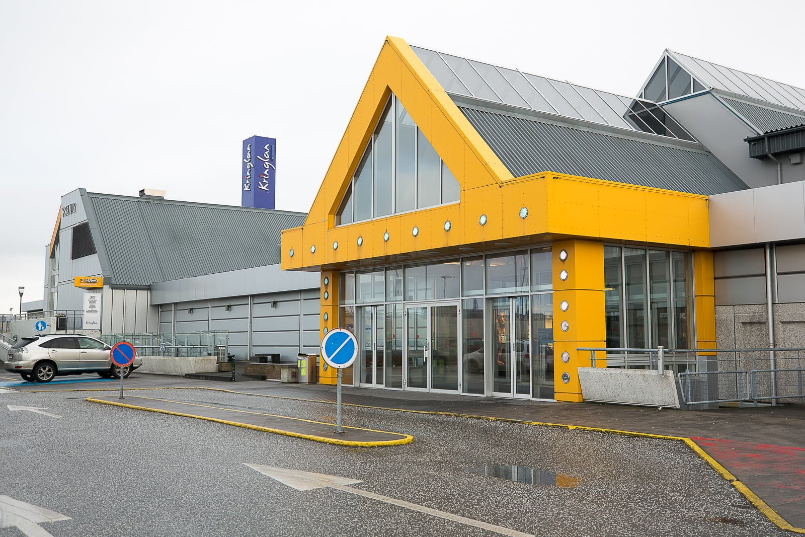 Kringlan Closed Until Thursday Due To Fire
