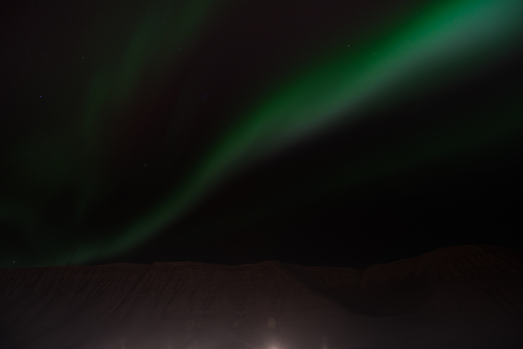 Aurora Borealis in Ísafjörður, By Julia Staples