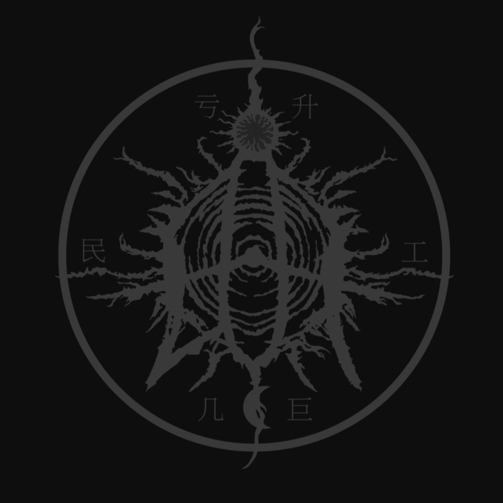 Unortheta