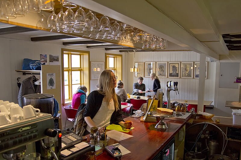 Best Of East Iceland 2019: Best Museum / Gallery