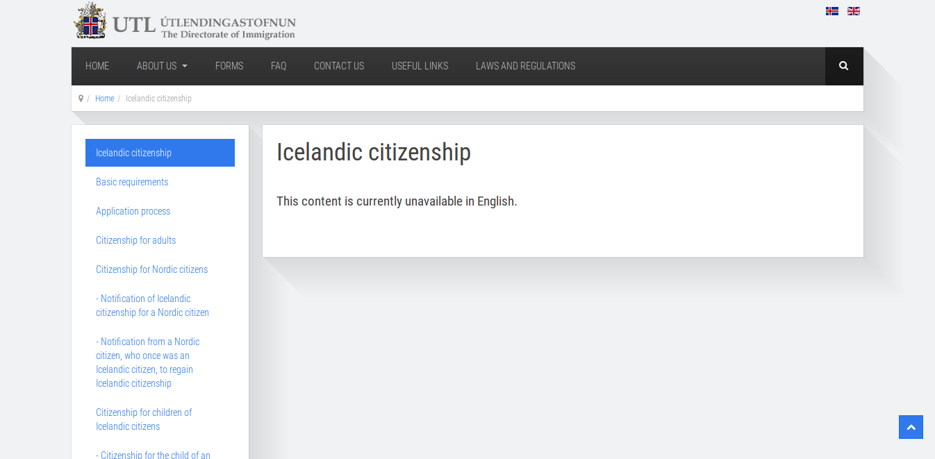 English Page On Becoming Icelandic Citizen “Unavailable”