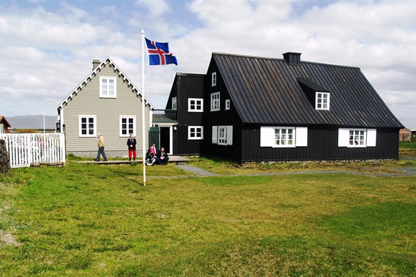Árnesinga Folk Museum, Eyrarbakki