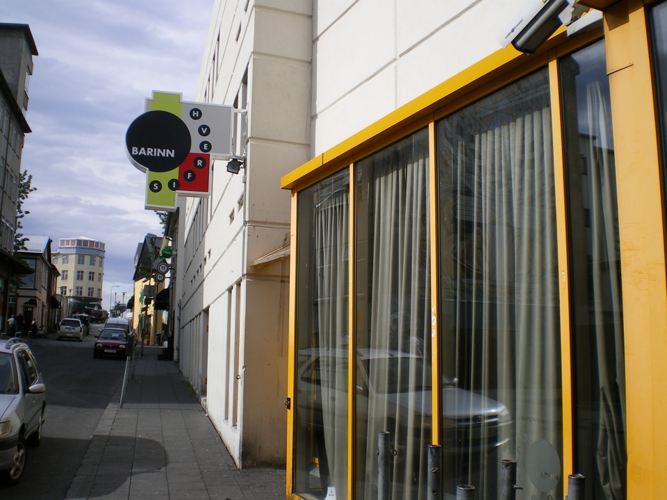 Hverfisbarinn