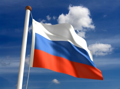 Russia And Its Diplomats: Where Does Iceland Stand?