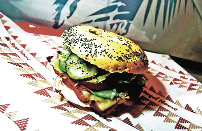 the bagel house