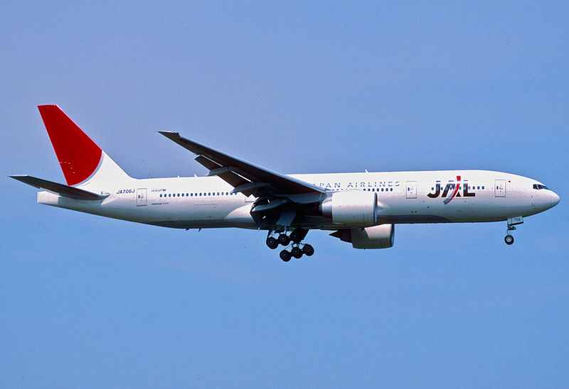 Japan Airlines Returns To Iceland