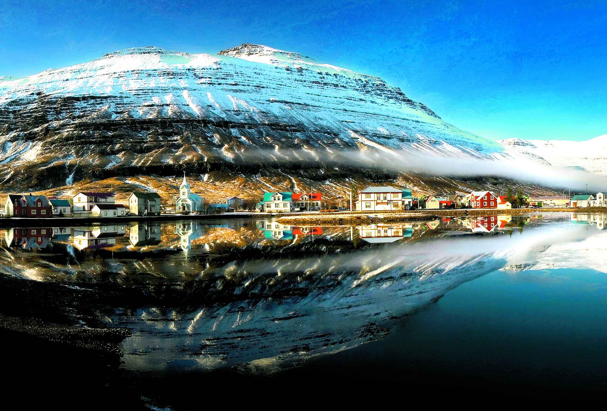 Slaughterhouse: A Culture Center – The Peregrinations Of A Grapevine Photographer And A Journalist In Egilsstaðir